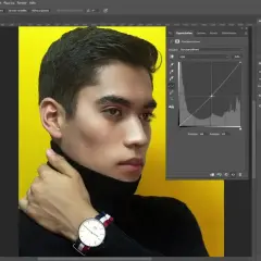 Jak odwrócić maskę w Photoshopie i uzyskać zaskakujące efekty