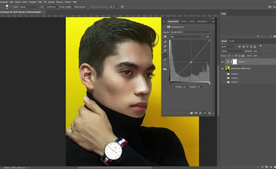 Jak odwrócić maskę w Photoshopie i uzyskać zaskakujące efekty